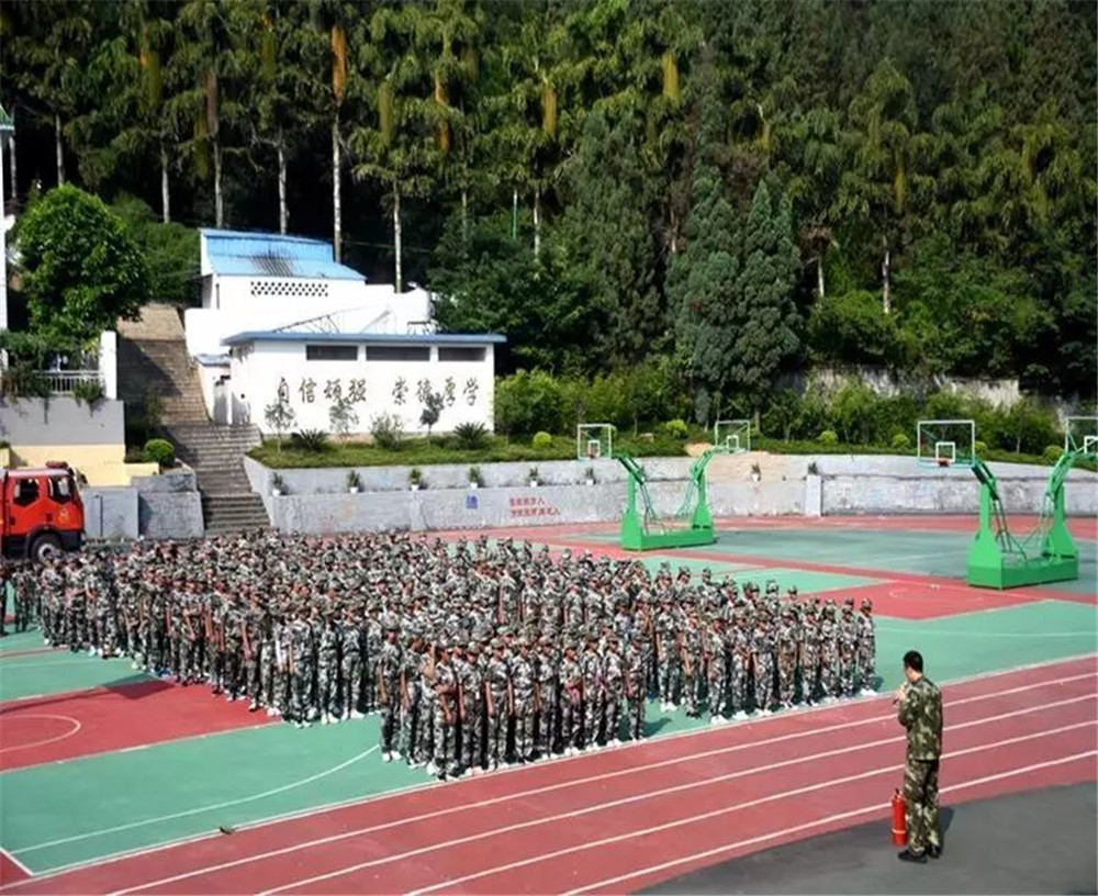 西昌市第五中學2020年學校學費多少錢一年？