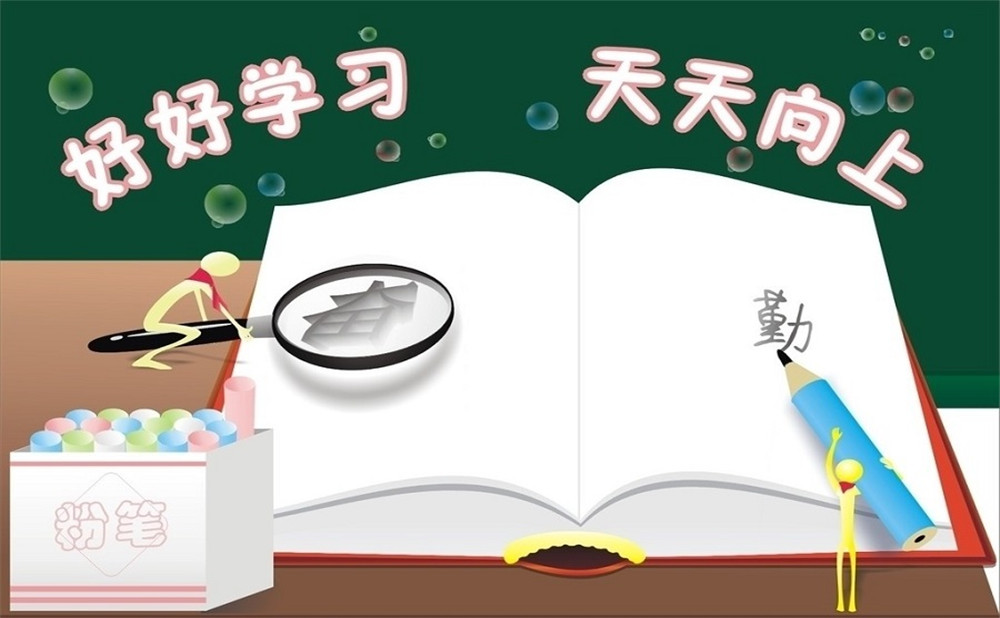 四川師范大學實驗外國語學校每年的學費是多少？