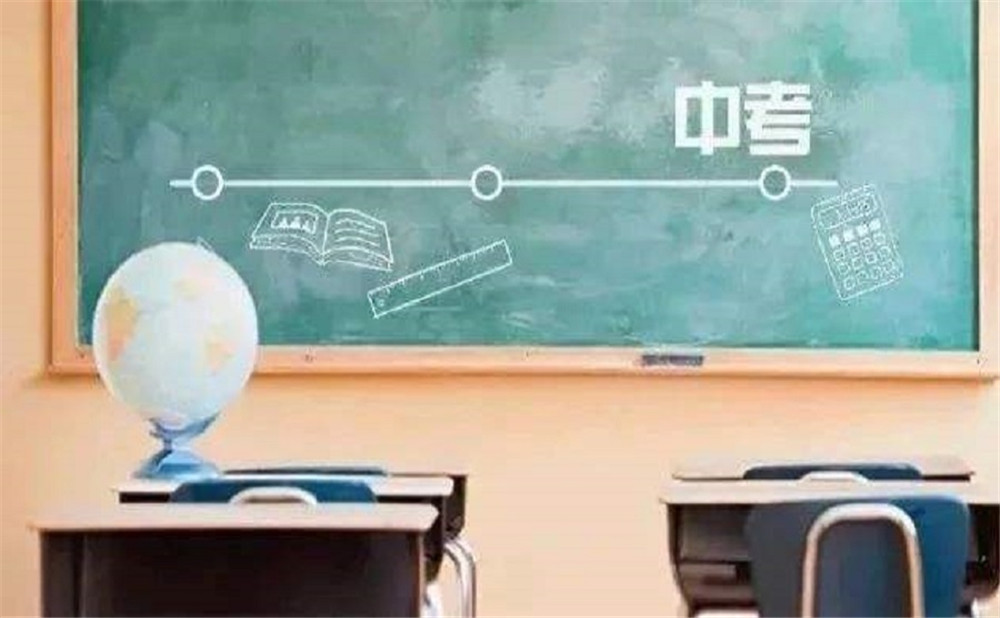 成都十一中高中部的錄取分?jǐn)?shù)線是多少？
