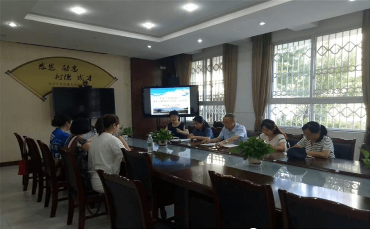 成都市第三十三中學(xué)2020年招生錄取分?jǐn)?shù)線是多少？