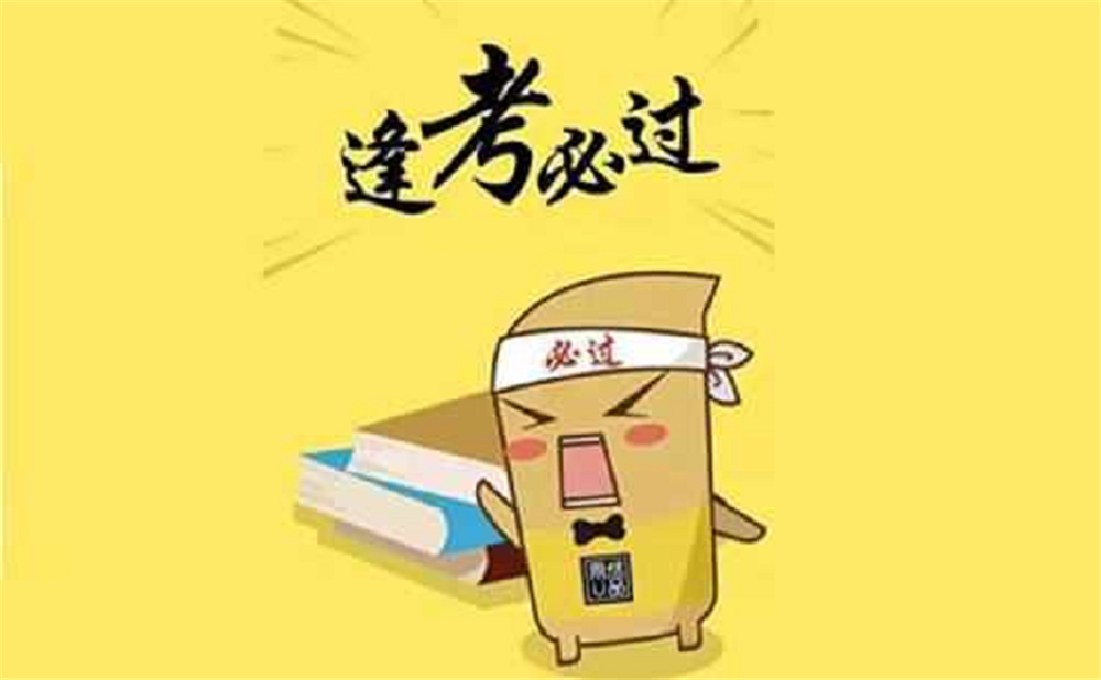 成都七中的高中怎么樣？