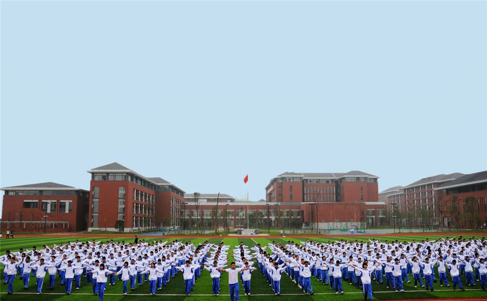 成都七中高新校區(qū)2020年的錄取分?jǐn)?shù)線是多少？