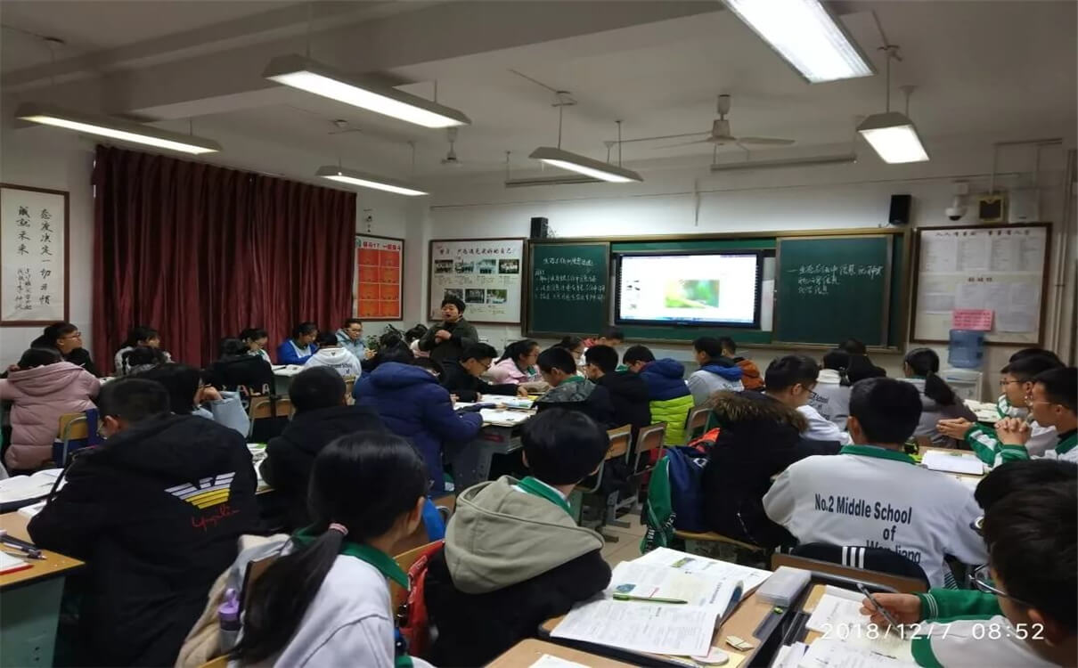 溫江二中2020年招生錄取分?jǐn)?shù)線是多少？
