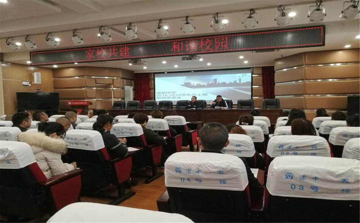 濛陽(yáng)中學(xué)2020年招生錄取分?jǐn)?shù)線是多少？