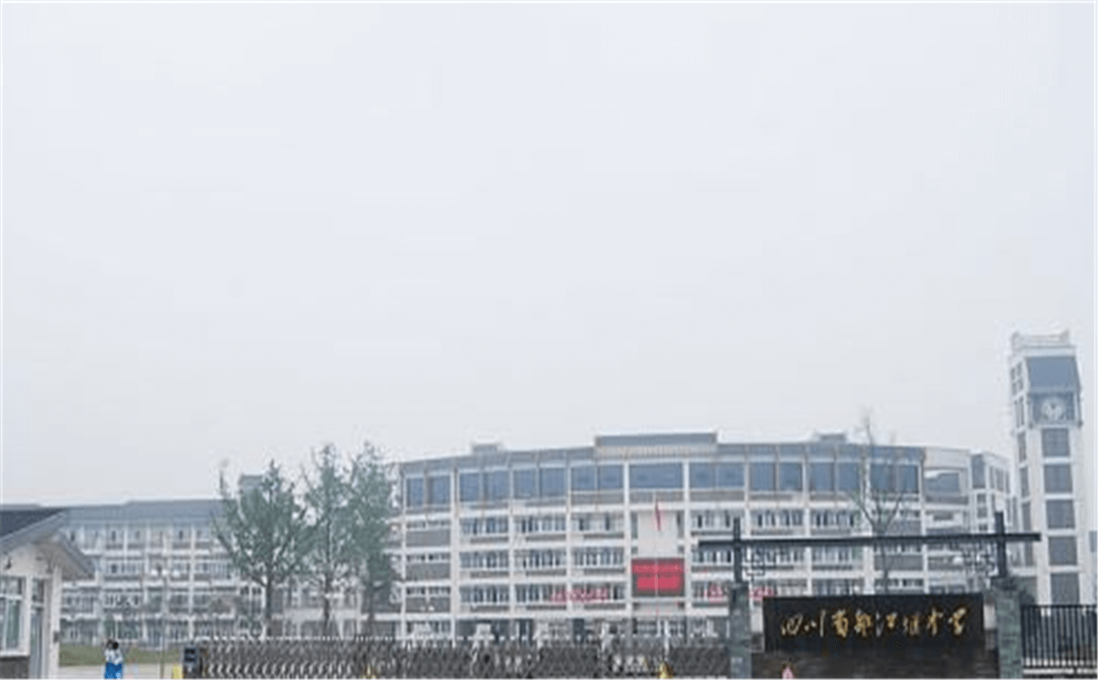 都江堰中學(xué)的高中怎么樣？