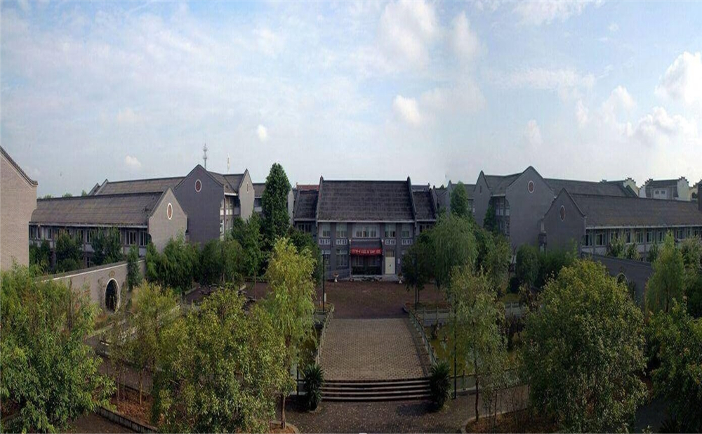 安仁中學的高中怎么樣？