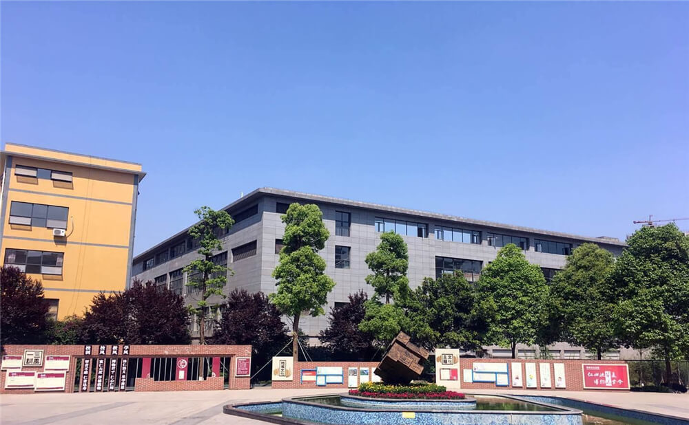 仁壽華達(dá)高中外招生一年的學(xué)費(fèi)是多少錢？
