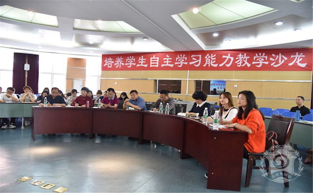 郫縣嘉祥外國語學(xué)校的老師怎么樣？