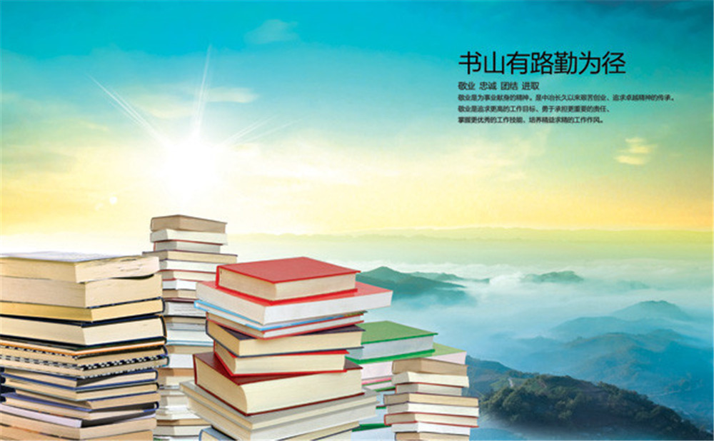 郫縣三中的老師怎么樣？