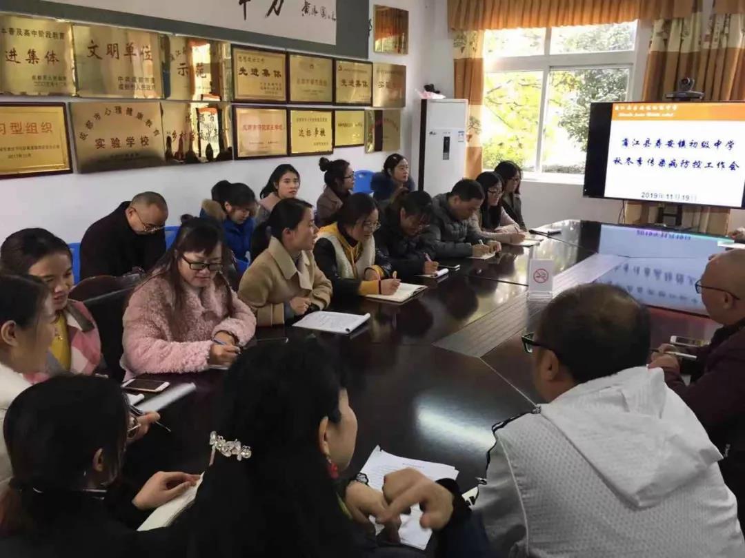 壽安中學2020年的招生計劃是多少？"壽安中學3.jpg"
