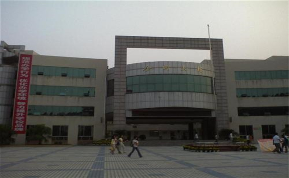 金堂中學(xué)2020年招生計(jì)劃是多少？