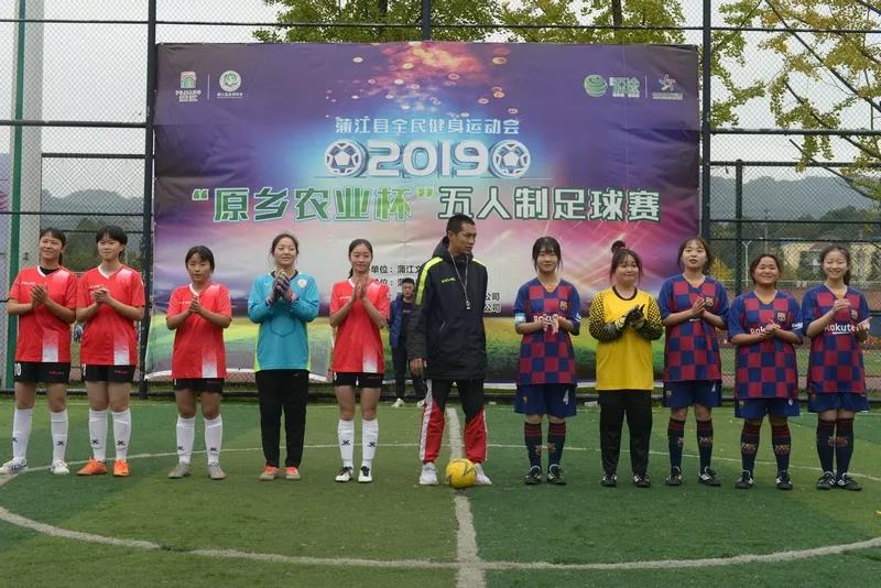 蒲江中學(xué)2020年的招生計(jì)劃是多少？