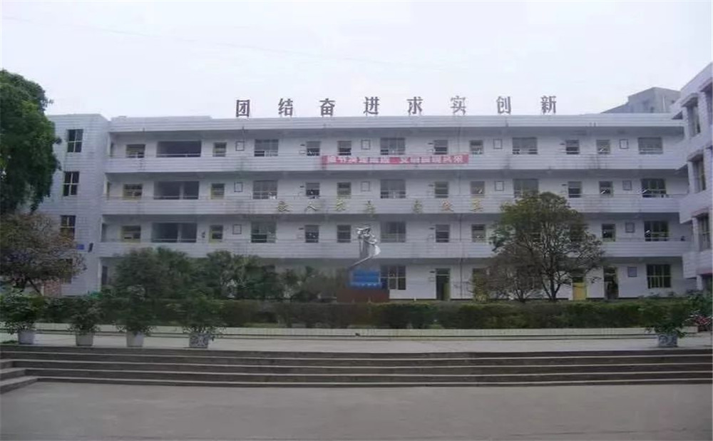 淮口中學(xué)區(qū)的老師怎么樣？