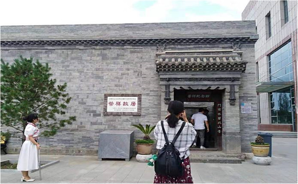 成都石室中學(xué)的學(xué)費(fèi)是多少？