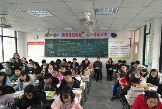 仁壽華達(dá)高中的升學(xué)率是多少？