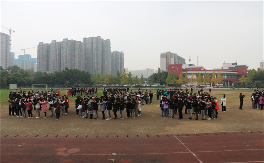 成都南開為明學校2020年招生計劃是多少？
