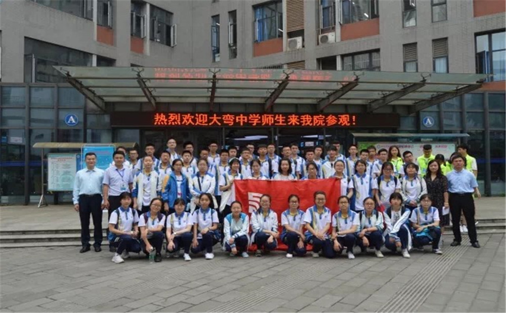 川化中學(xué)去年錄取分?jǐn)?shù)線是多少？