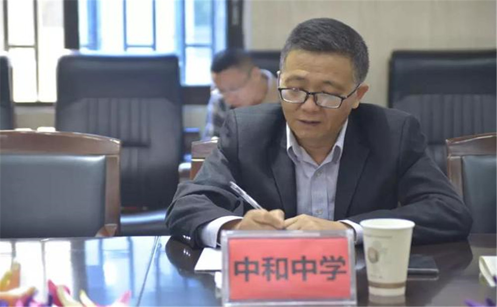 中和中學近三年的錄取分數(shù)是多少？