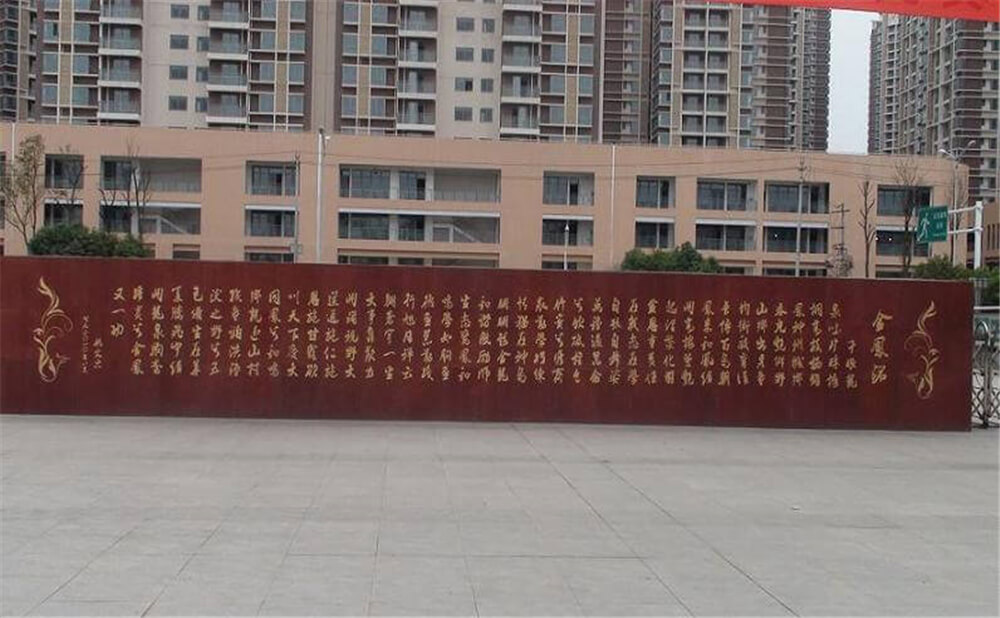 成都經(jīng)濟(jì)技術(shù)開發(fā)區(qū)實(shí)驗(yàn)中學(xué)的升學(xué)率是多少？