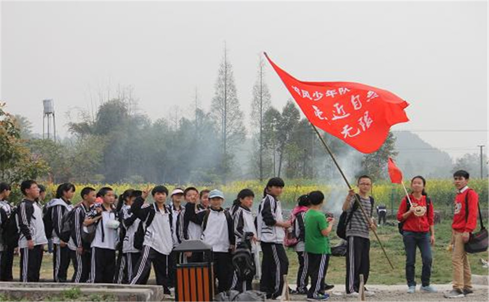 金牛中學(xué)2020年的招生標(biāo)準(zhǔn)公布了嗎？