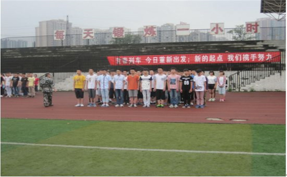郫縣一中學費是多少？