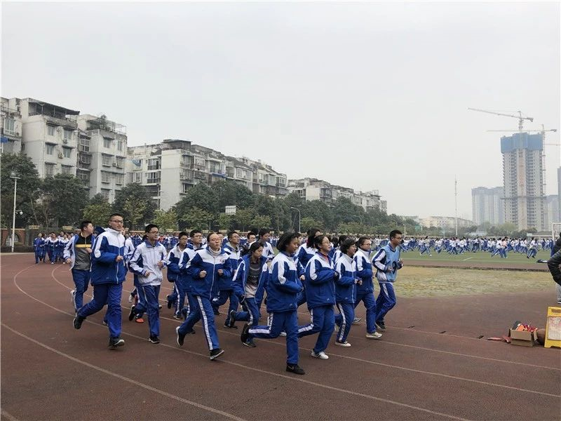 2020年成都七中萬達學校計劃招多少人？
