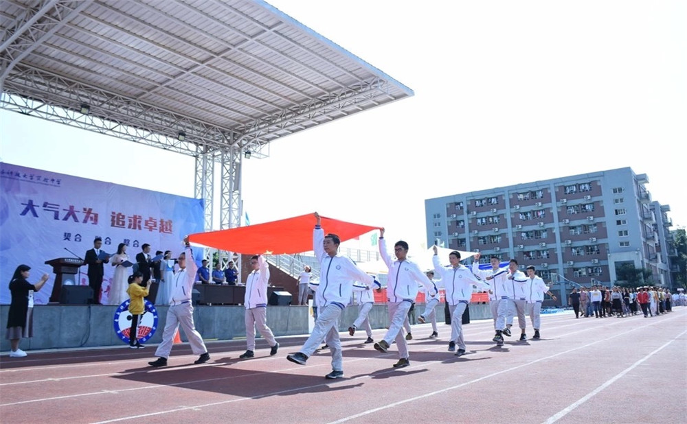 電子科技大學(xué)實(shí)驗(yàn)中學(xué)錄取分?jǐn)?shù)是多少？