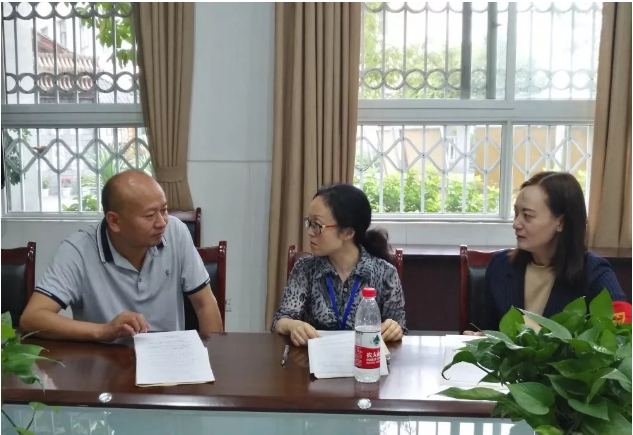 2020年成都市第三十三中學(xué)計(jì)劃招多少人？