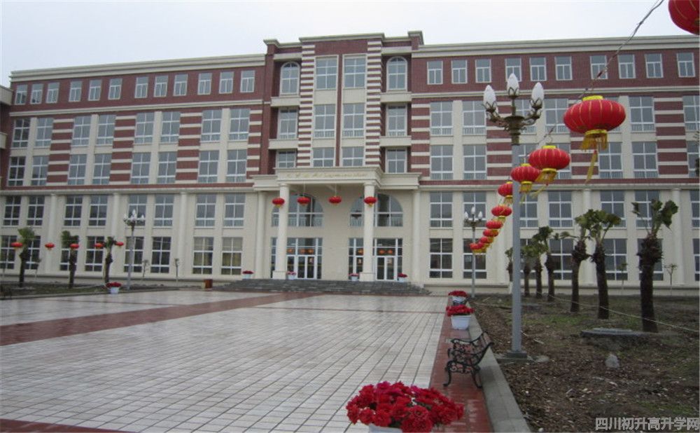 四川師范大學(xué)附屬第三實(shí)驗(yàn)中學(xué)高中一年的學(xué)費(fèi)是多少？