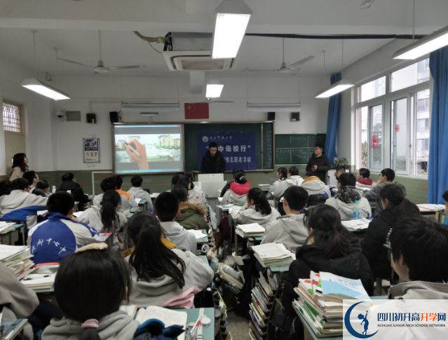 成都市第十七中學高中本部的錄取分數(shù)線是多少？