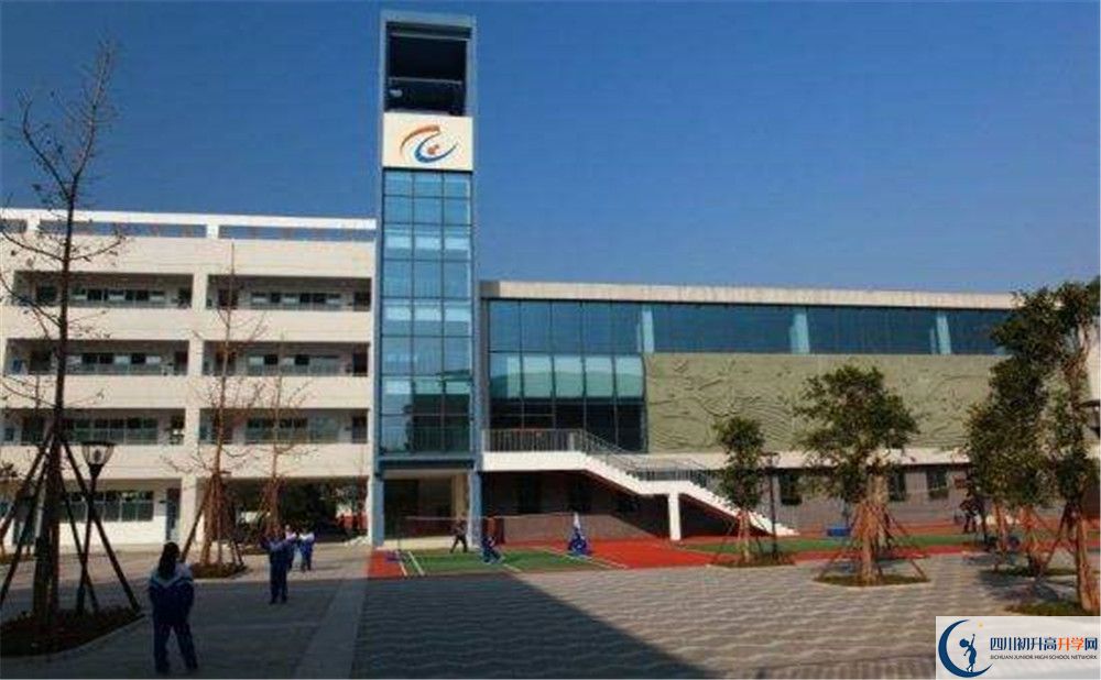 2020年成都成飛中學報名的條件是什么？