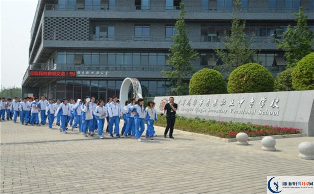 2020成都十一中的升學(xué)率有多少？