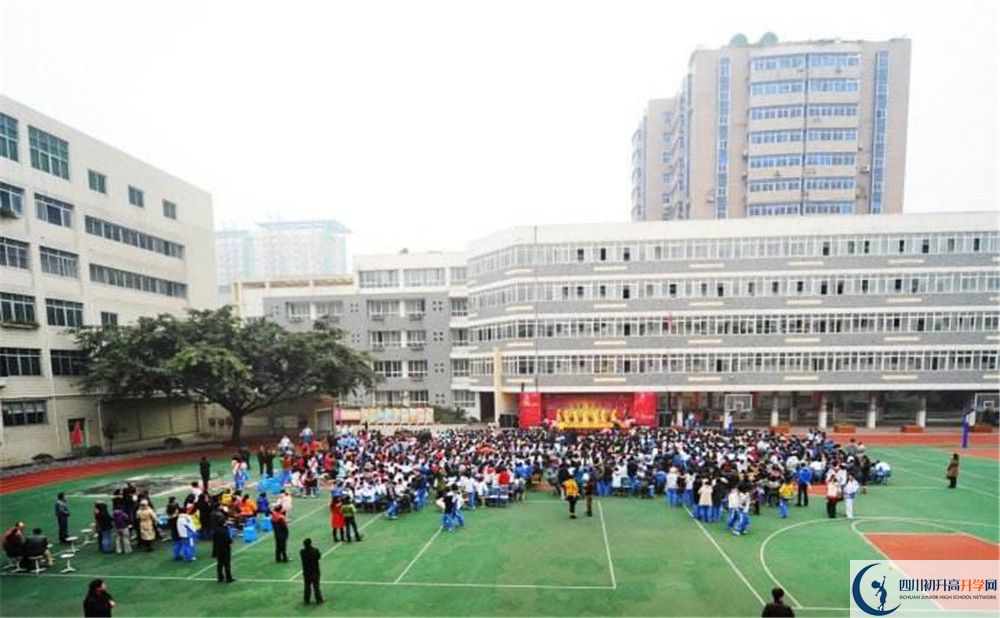 2020年成都十一中報(bào)名的條件是什么？