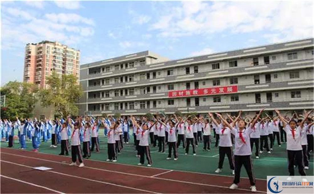 成都十一中的實驗班怎么樣？