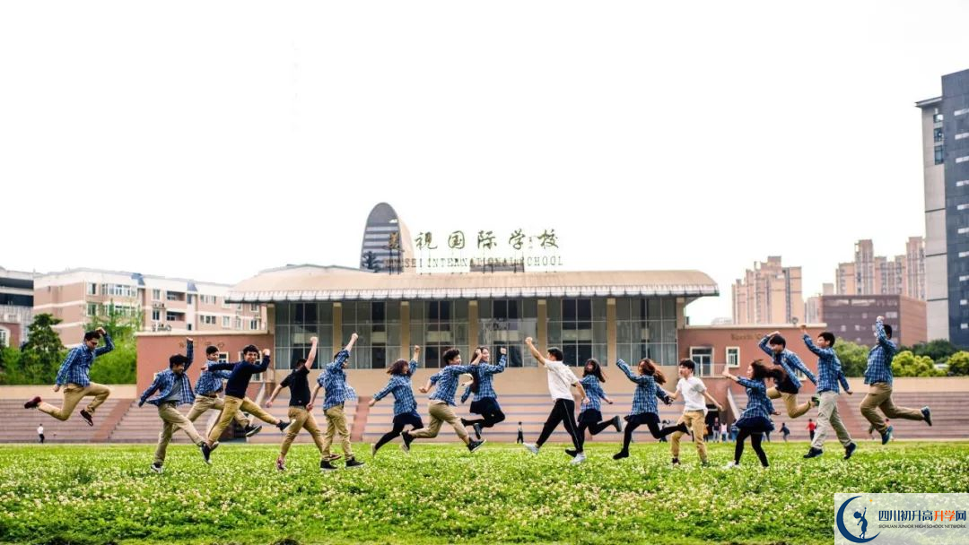 成都美視國(guó)際學(xué)校高中本部的錄取分?jǐn)?shù)是多少？