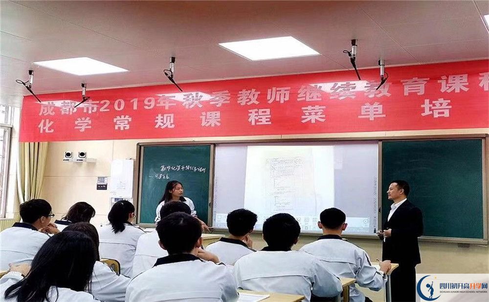 2020年成都市太平中學(xué)高升學(xué)率有多少？