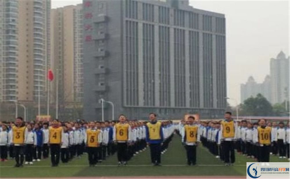 2020年大彎中學升學率有多少？