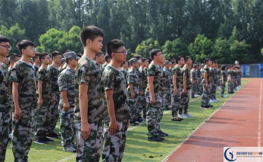 2020年城廂中學(xué)報名條件是什么？