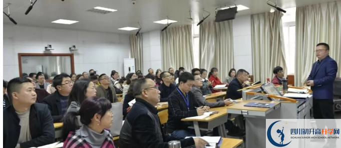 2020樹(shù)德懷遠(yuǎn)中學(xué)的報(bào)名條件是什么？