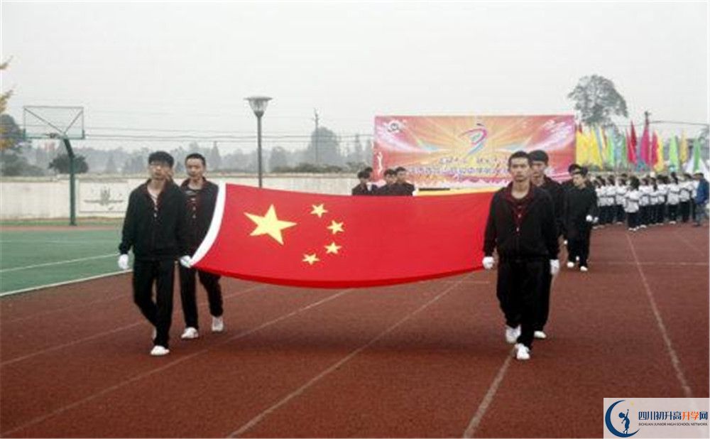 青城山高級(jí)中學(xué)實(shí)驗(yàn)班怎么樣？
