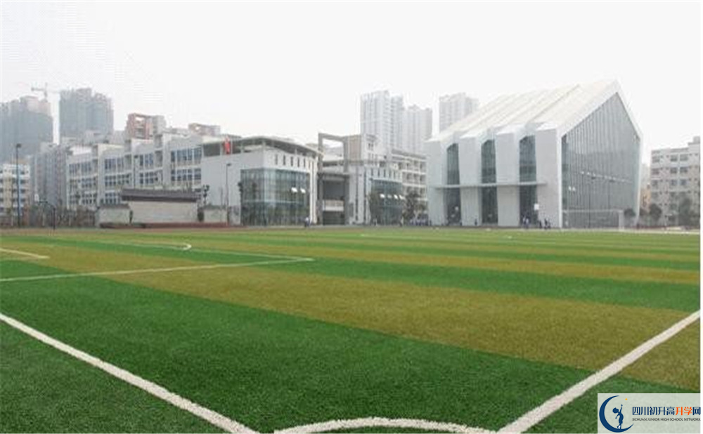 成都石室蜀都中學(xué)高中本部的錄取分?jǐn)?shù)是多少？