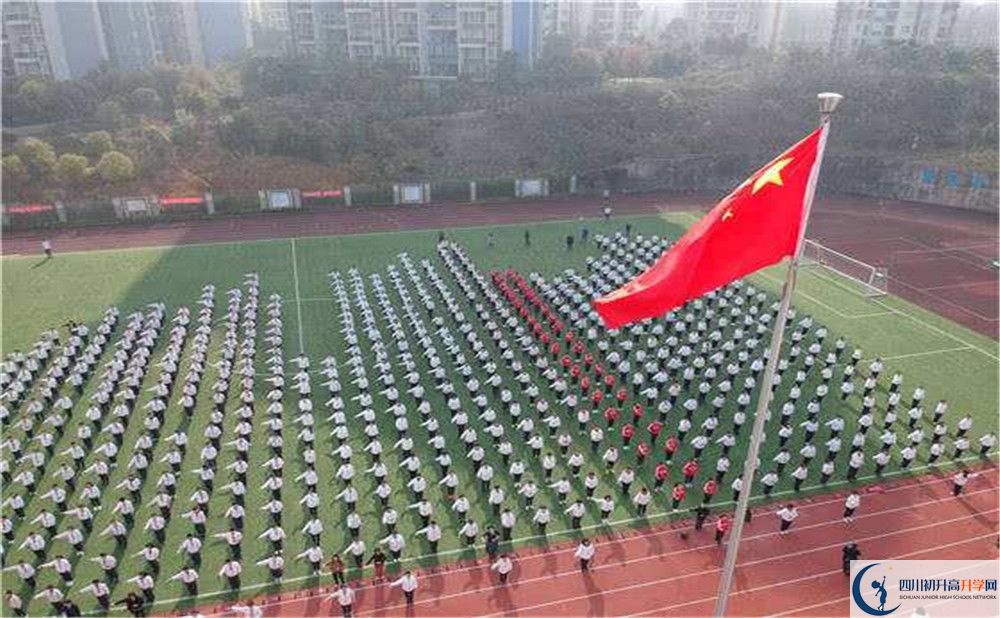 成都市第三中學(xué)的升學(xué)率是多少？