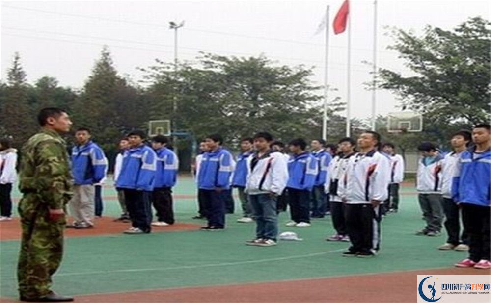 成都玉林中學2020年分數(shù)線是多少？