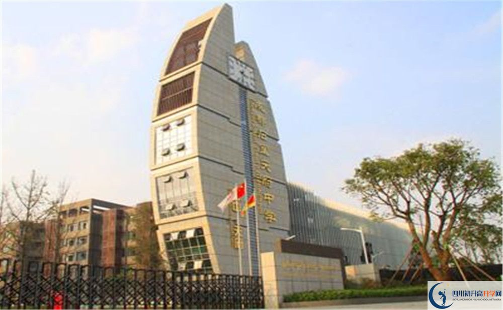 石室天府中學(xué)升學(xué)率有多少？   
