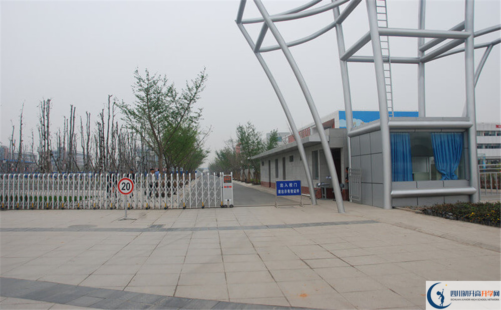 成都航天中學是個怎么樣的學校？