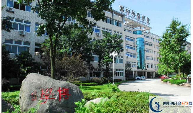 成都棠湖外國語學(xué)校是所怎么樣的學(xué)校？