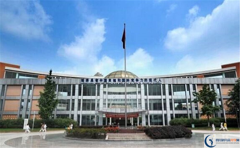 成都七中實驗學校的2020分數(shù)線是多少？