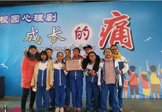 大邑縣實(shí)驗(yàn)中學(xué)的學(xué)費(fèi)收費(fèi)標(biāo)準(zhǔn)是什么？