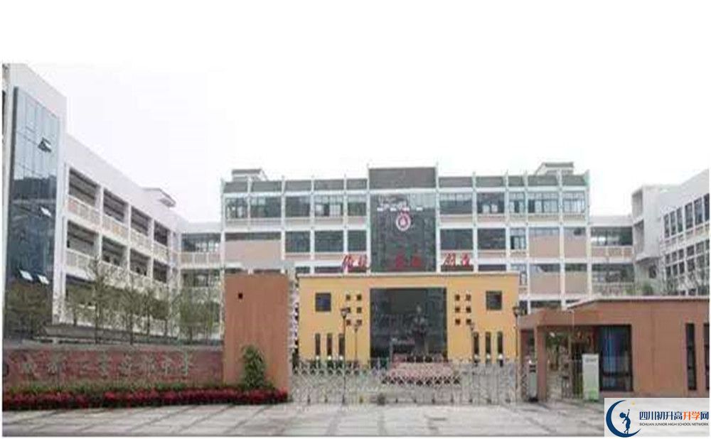 成都石室蜀都中學(xué)的初升高分?jǐn)?shù)線是多少？