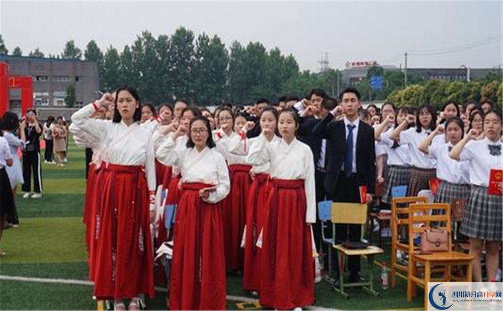 安仁中學(xué)的高中好不好？